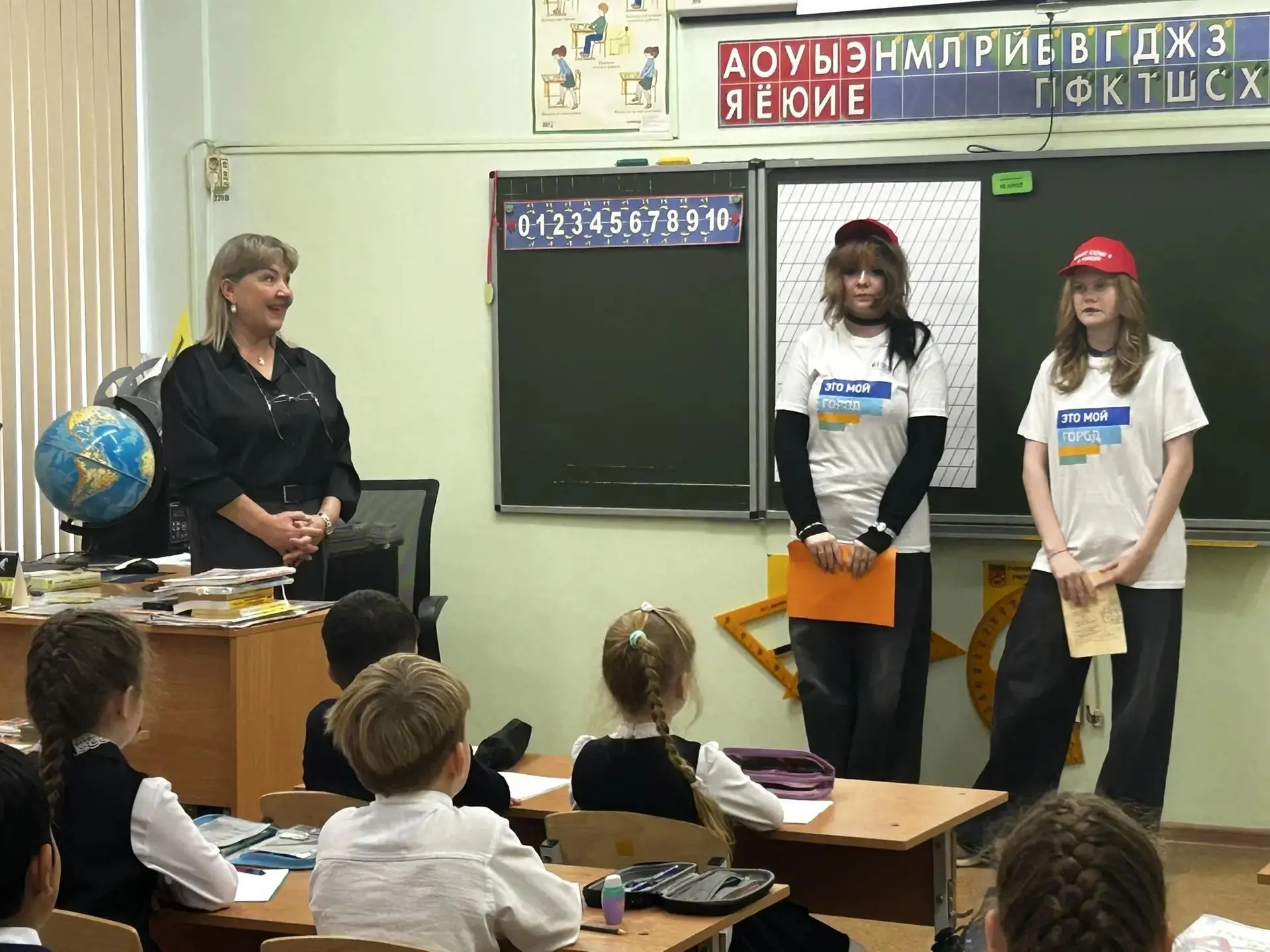 «Лучи Добра» в гостях у первоклассников: учимся дружить и творить. подробнее https://xn...