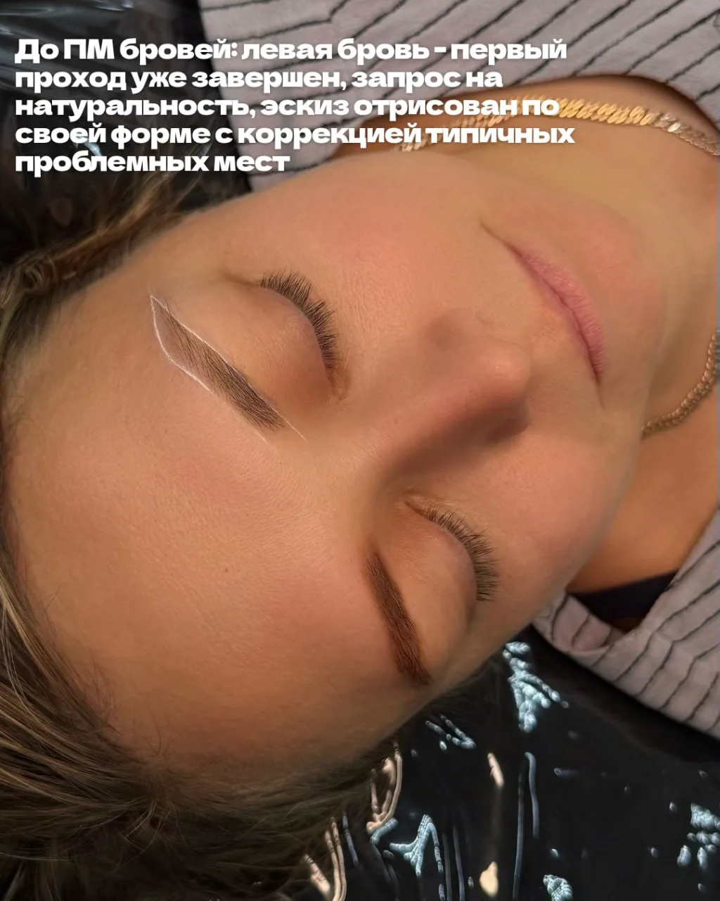 Кейс : до и после 🐈‍⬛