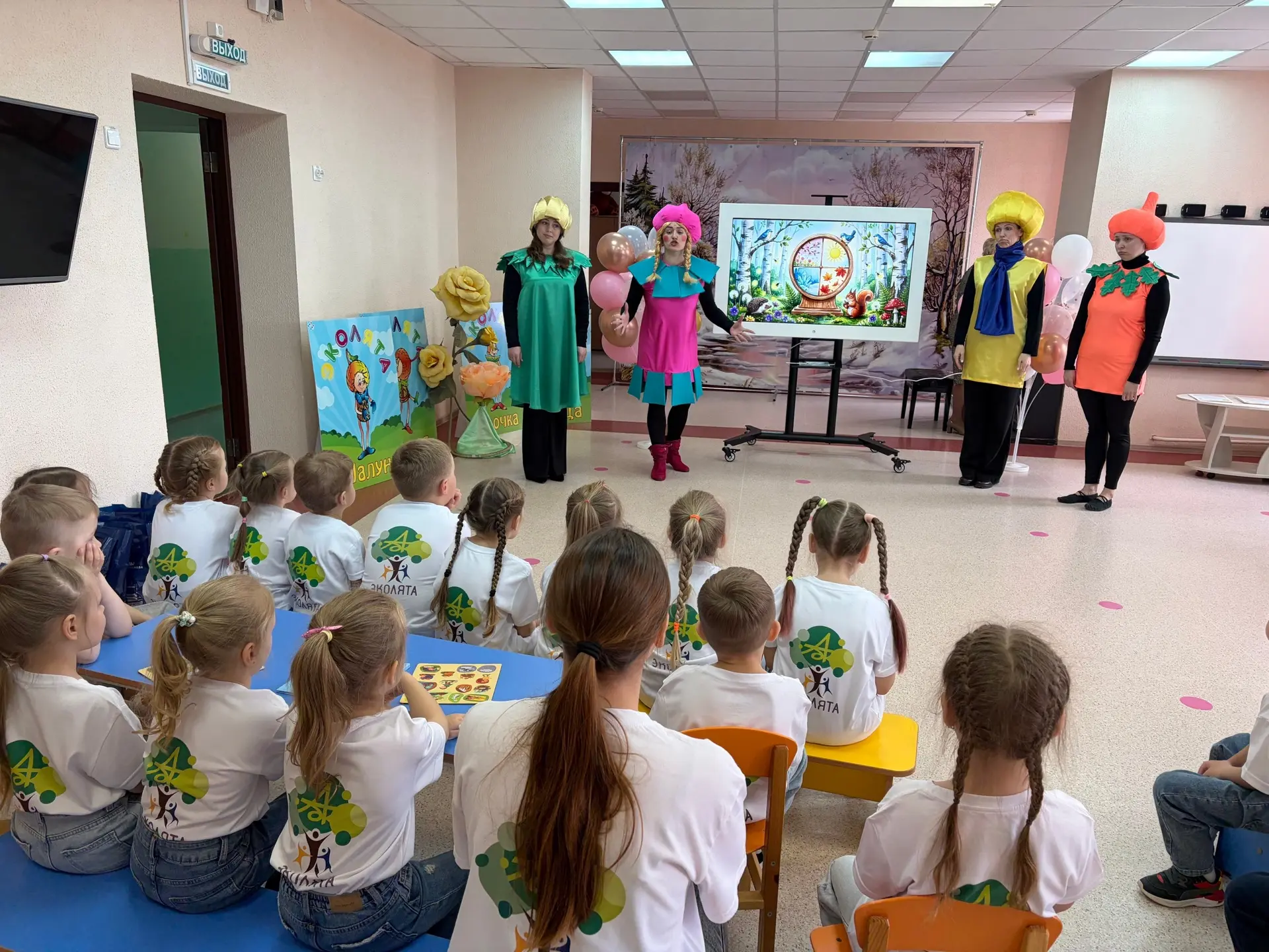 🌿 ПОСВЯЩЕНИЕ В ЭКОЛЯТА В ДЕТСКОМ САДУ “РАДУГА” 🌈
25 апреля наш детский сад “Радуга” присоединился 