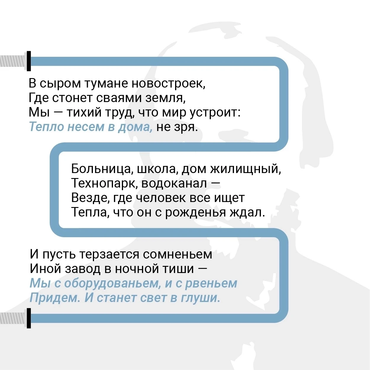 Достоевский стихов почти не писал (хотя и такое было в его биографии), все мы знаем и л...