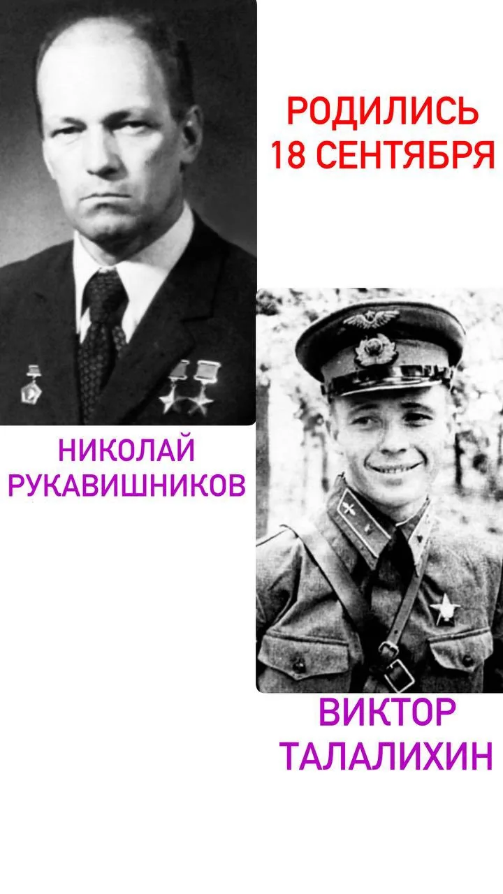 Всех представителей знака Зодиака Дева этой пятницы - с праздником!