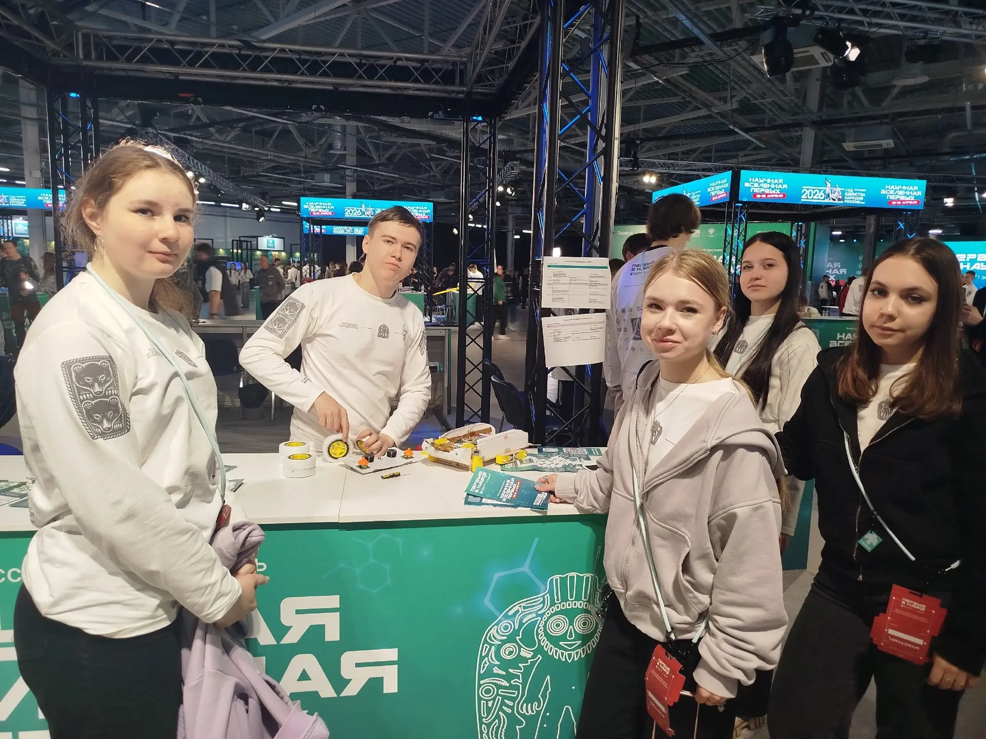 🚀 Делегация Центра образования №7 — в числе участников Всероссийского фестиваля «Научная Вселенная П