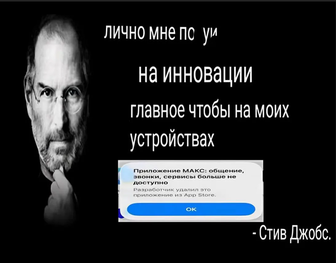 🍀Подписаться на 4ch в MAX