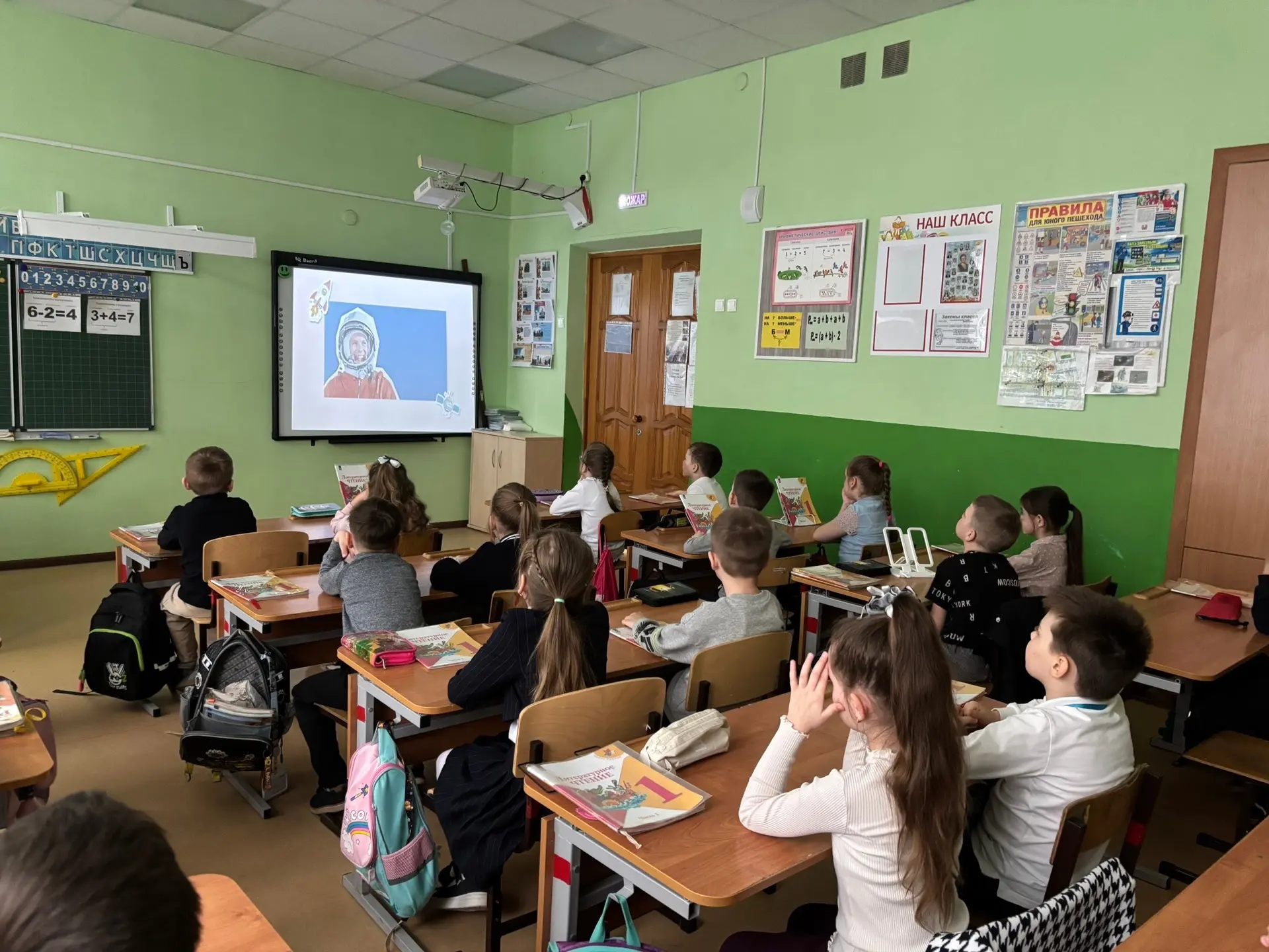 В образовательных учреждениях Самарской области продолжается Неделя космоса