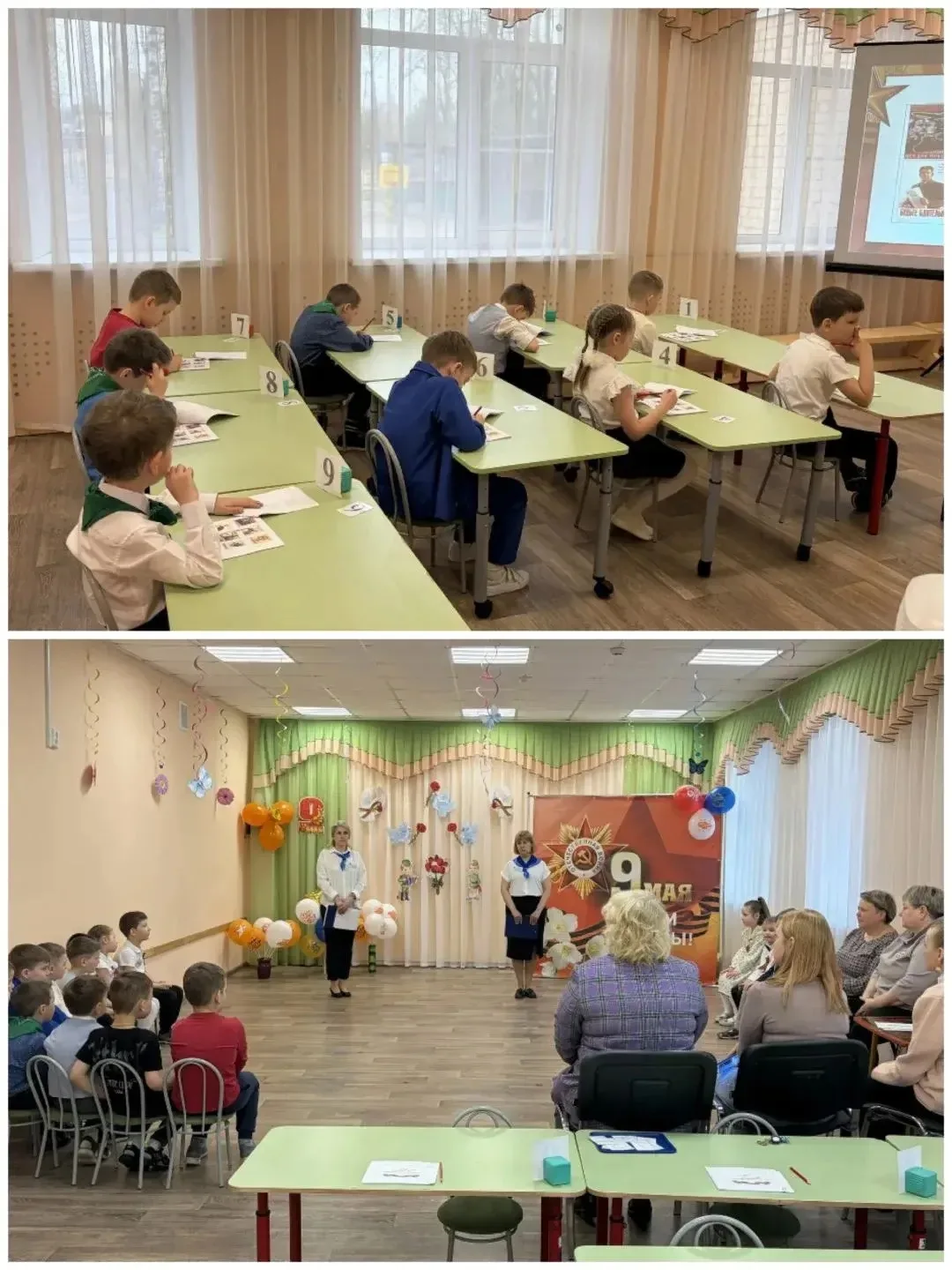 Победная викторина!💫✨ В предверии великого праздника Дня Победы в детских садах нашего образовательн