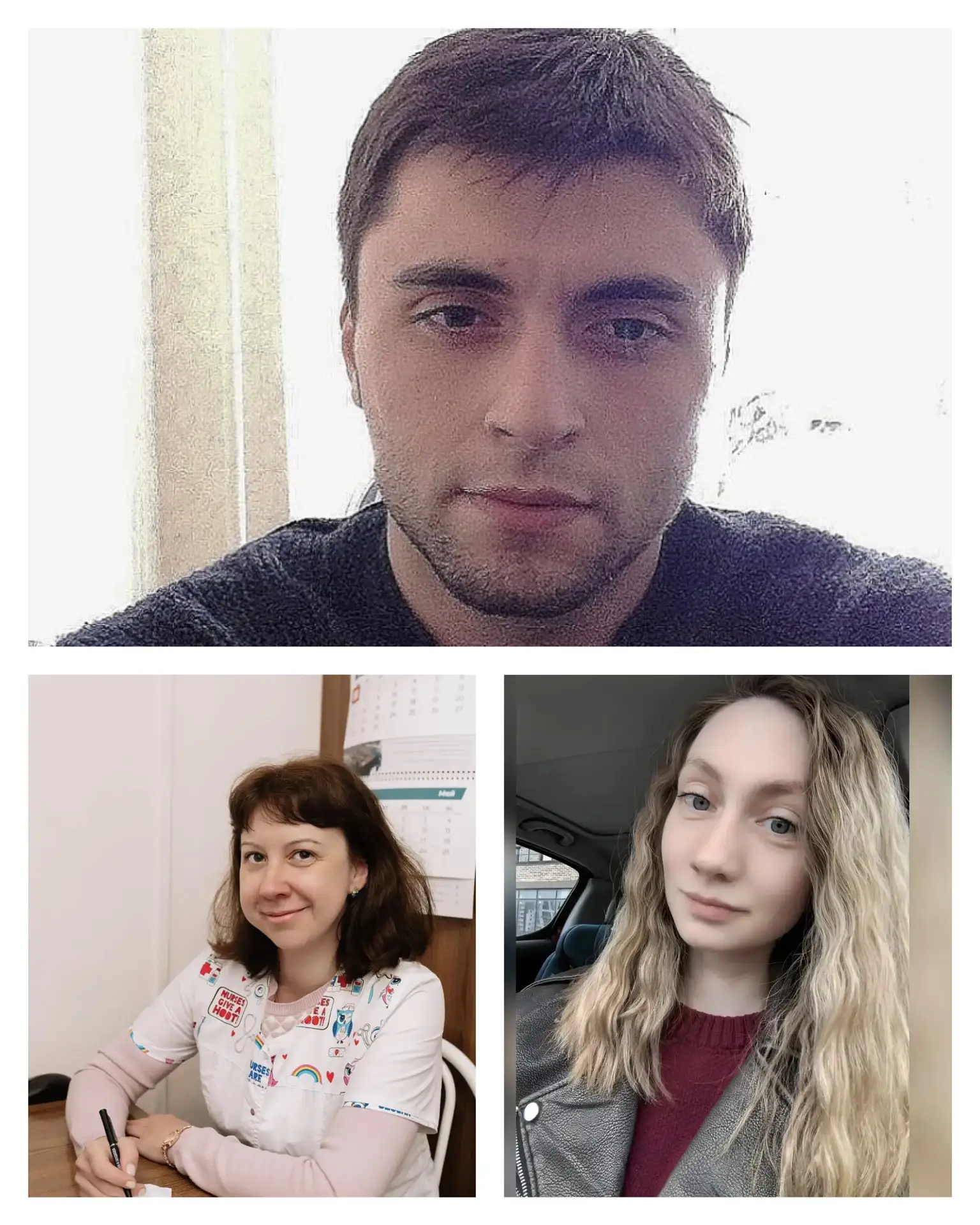 Сегодня мы поздравляем с Днём рождения наших коллег: