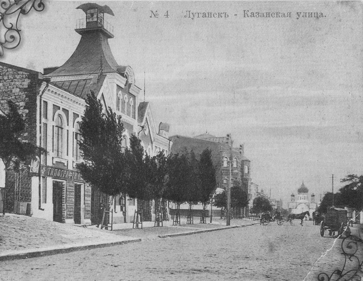 🏛️  Культурная столица: Городская Управа