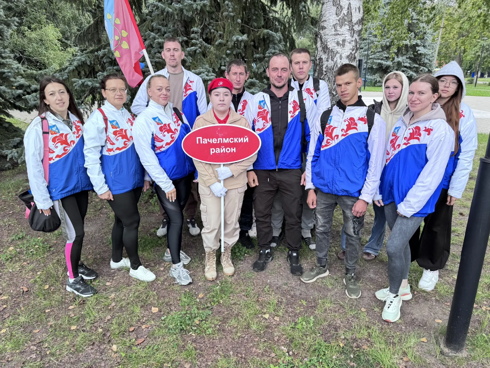 🏆 Мы это сделали! Пачелма — ЛУЧШАЯ среди районов второй группы Пензенской области!