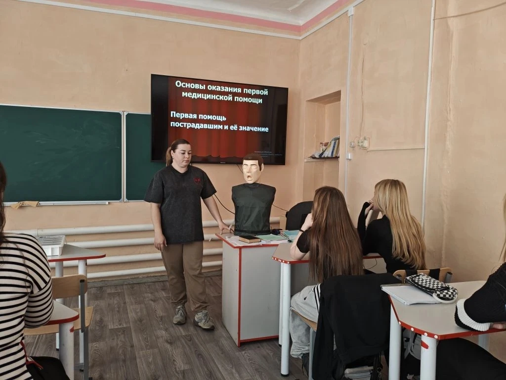 🚑 Знать, чтобы спасти! Всероссийская акция «Укрепляй здоровье» в нашей школе