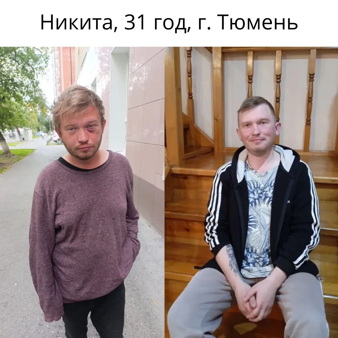 Сначала человек пьёт «для расслабления», «по праздникам», «чтобы забыться». Но со време...