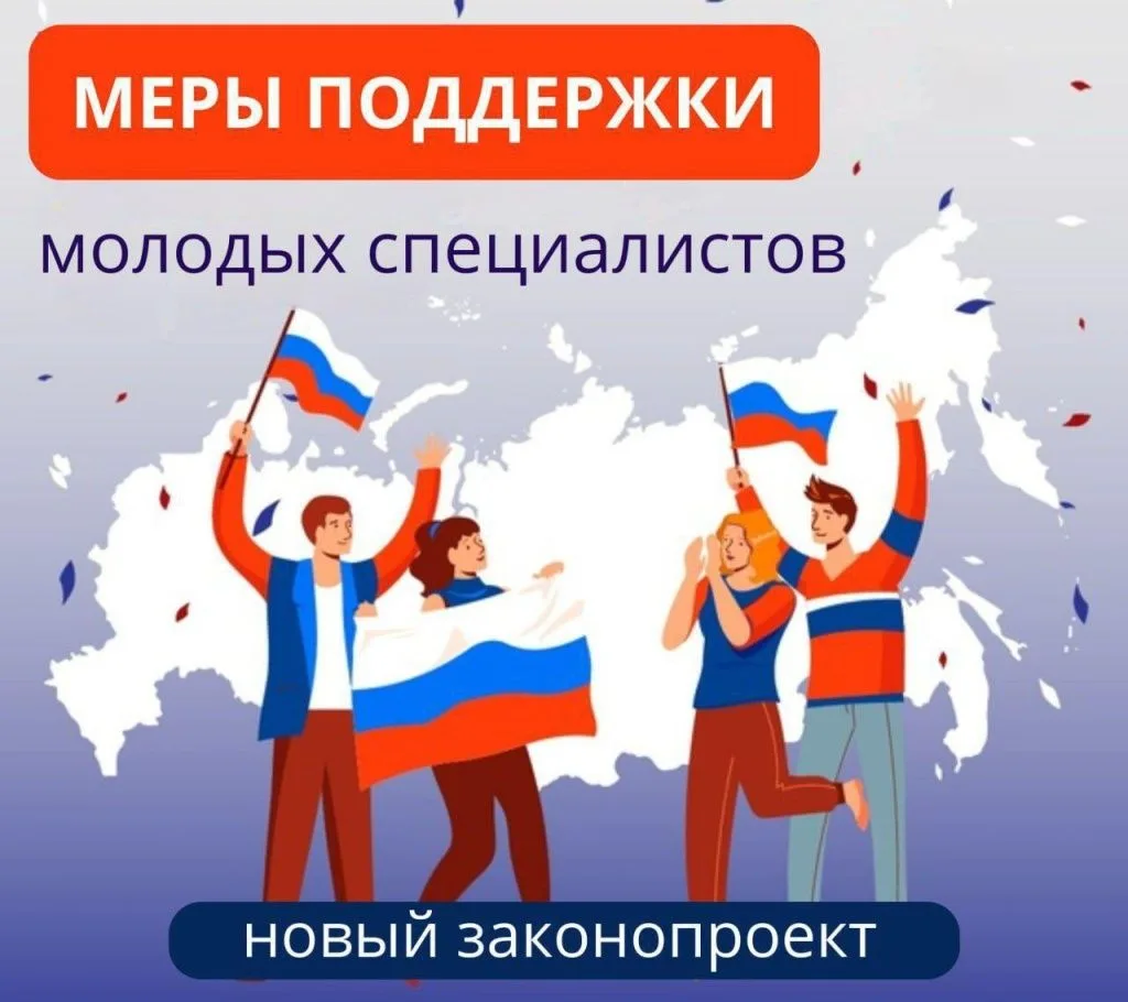 В Удмуртии запустили программу финансовой поддержки молодых ветеринарных специалистов. ...