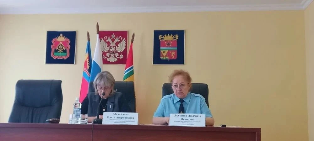 27.05.2026 под председательством заместителя главы Ленинск-Кузнецкого муниципального ок...