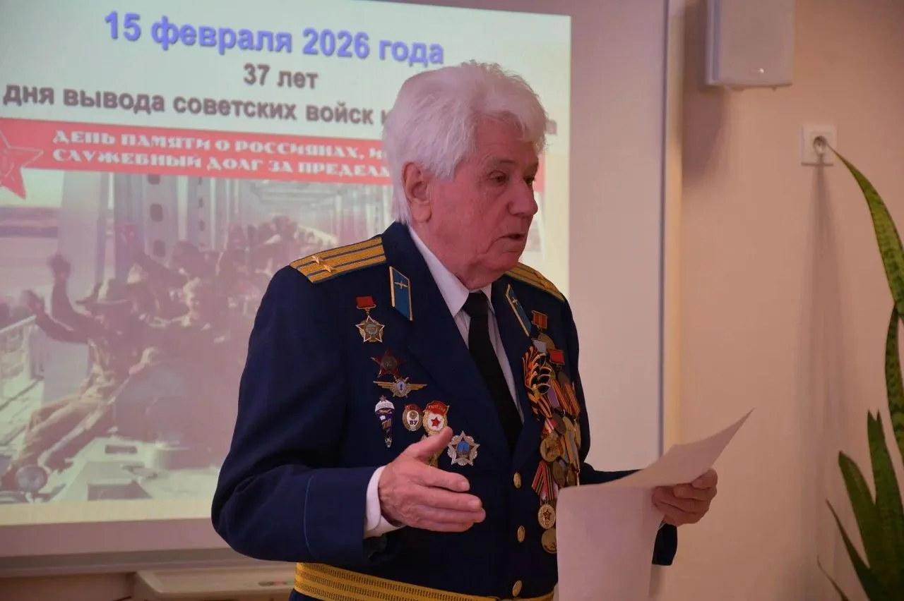📍Начиная с 2011 года, в России отмечается важная памятная дата – День памяти о россиянах, исполнявши