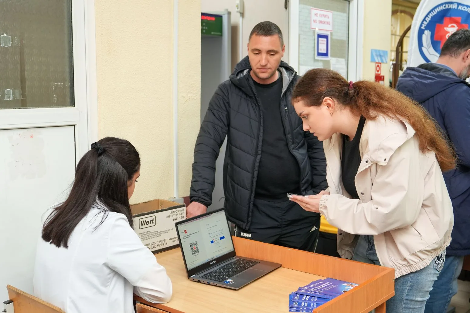 День открытых дверей: путь к профессии мечты  🏢 Будущие студенты и их родители собрались на Зеленогр