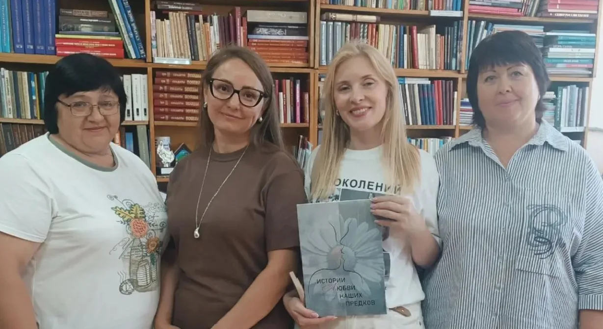 👥Встреча с представителями родословного общества "Дом родоведа" в Одесской Центральной...