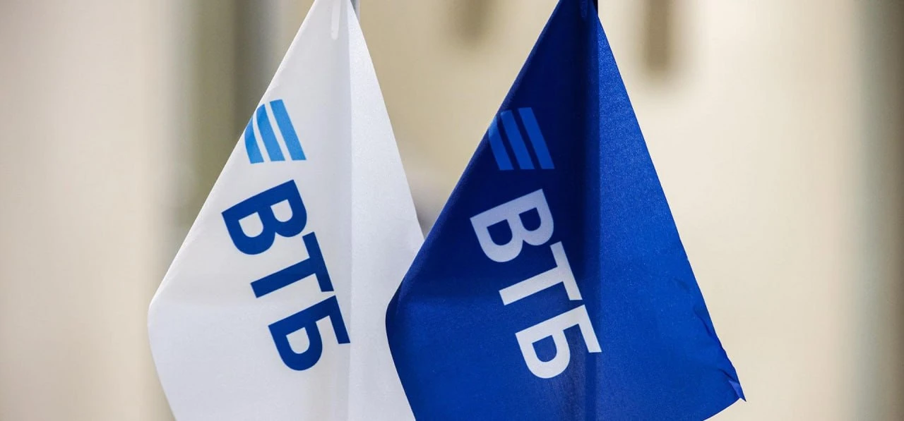 ⚡️🏦 Банк ВТБ. Ориентиры.
 
💬Банк ВТБ откорректировал свой прогноз по чистой прибыли на 2026 год.
 