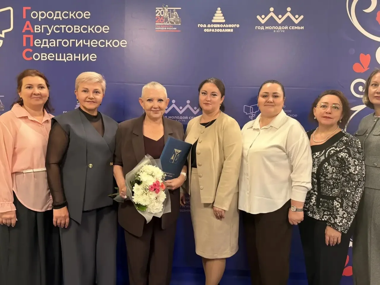 Педагоги нашего учреждения стали частью ежегодного августовского совещания, которое про...