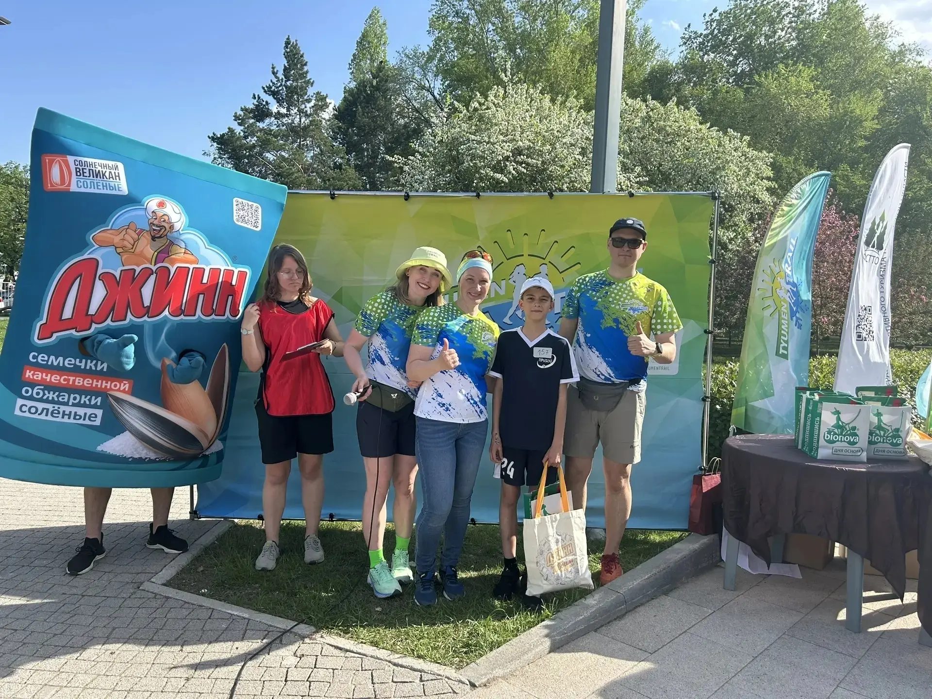 🎉 Поздравляем наших чемпионов! 🎉  👉 Ученики 5А класса Пилюгин Александр и Семёнов Максим приняли уча