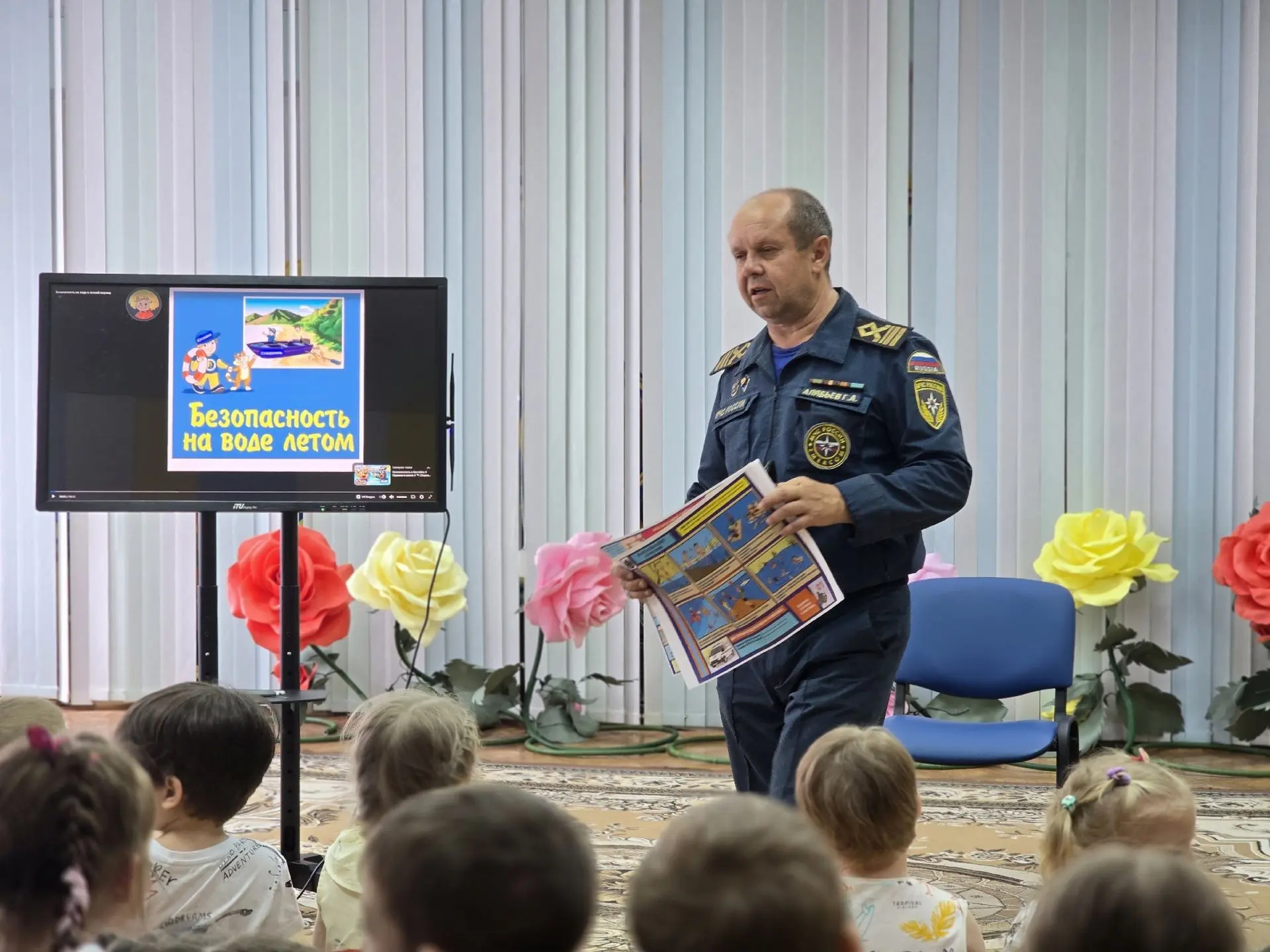 🚒🚒 Безопасность на воде: важный разговор с инспектором ГИМС 🚨

💦В рамках месячника безопасности 