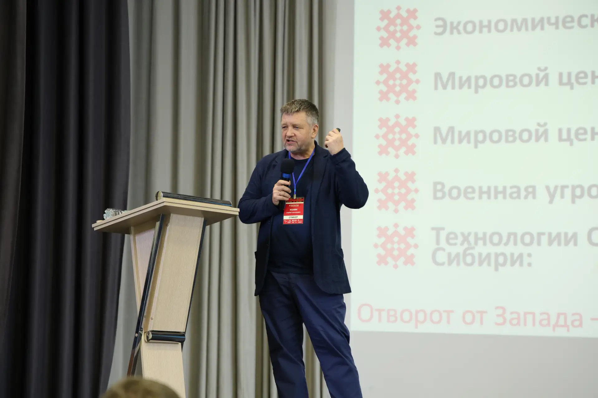 🇷🇺🧭 Поворот России на Восток стал оправдан из-за изменения глобального баланса сил