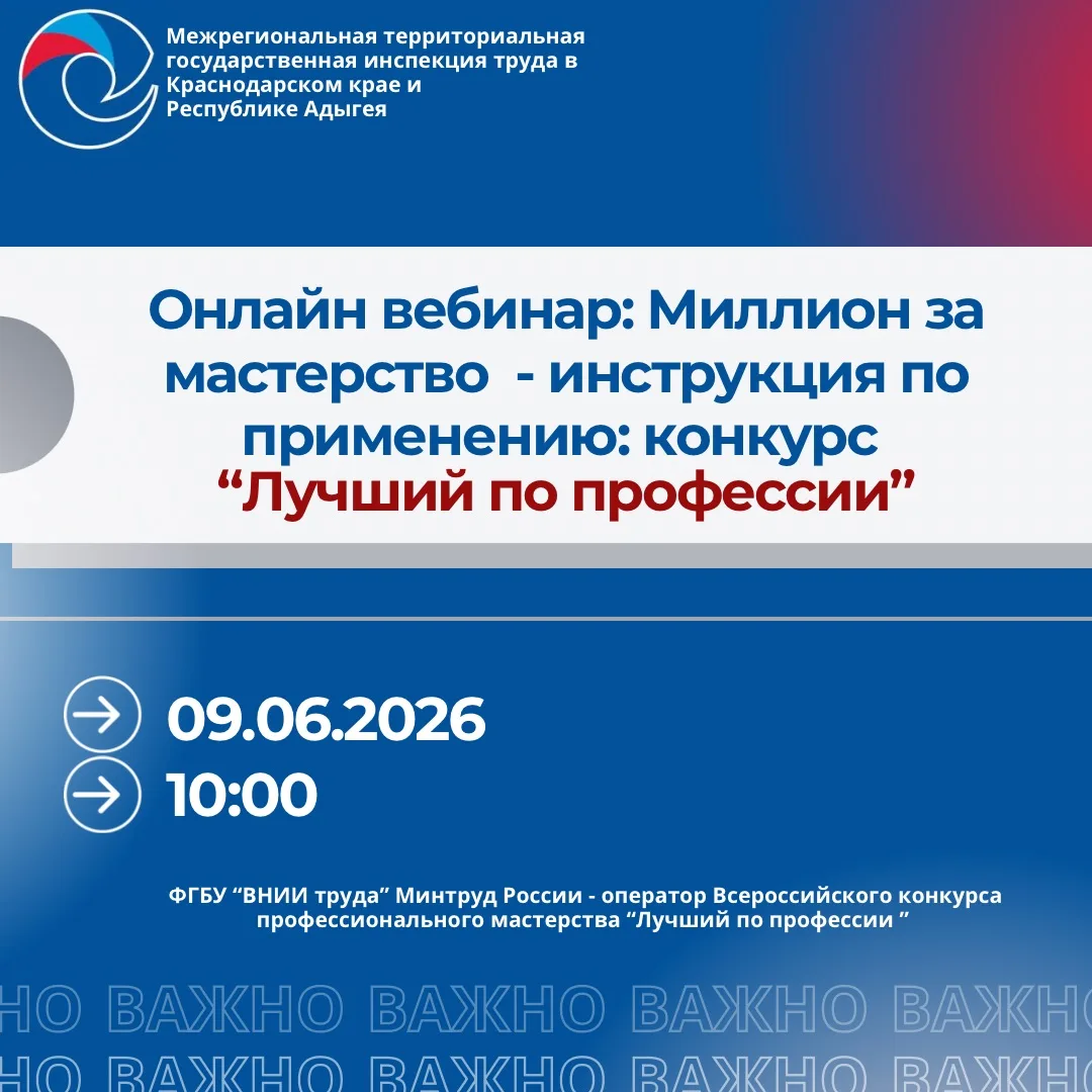 В соответствии с постановлением Правительства Российской Федерации от 7 декабря 2011 г....