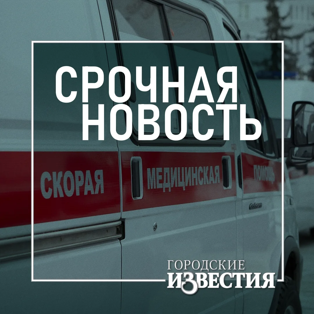 ВСУ атаковали слободу Белую в Курской области