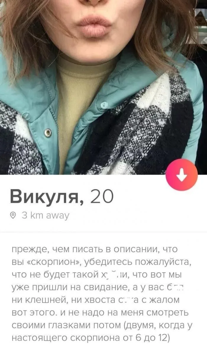 Доброе утро! #креативщики