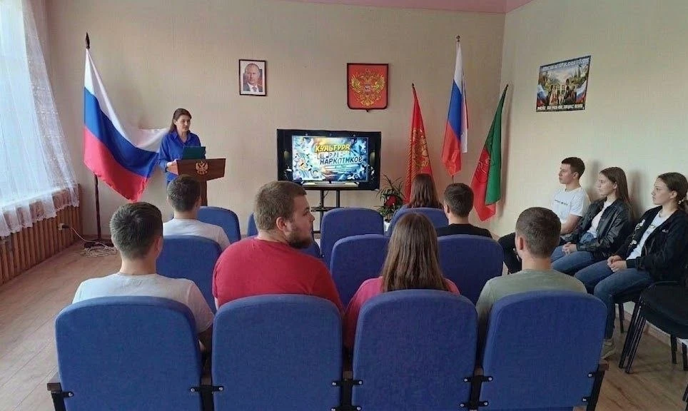МБУ "Культурно-молодежный центр"