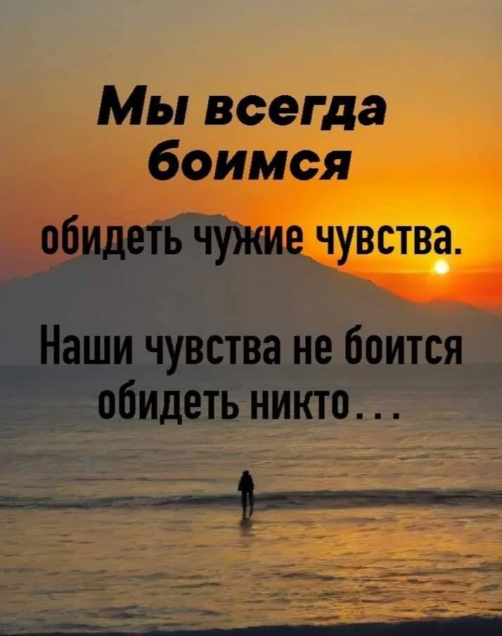 Место силы🌱Подписаться