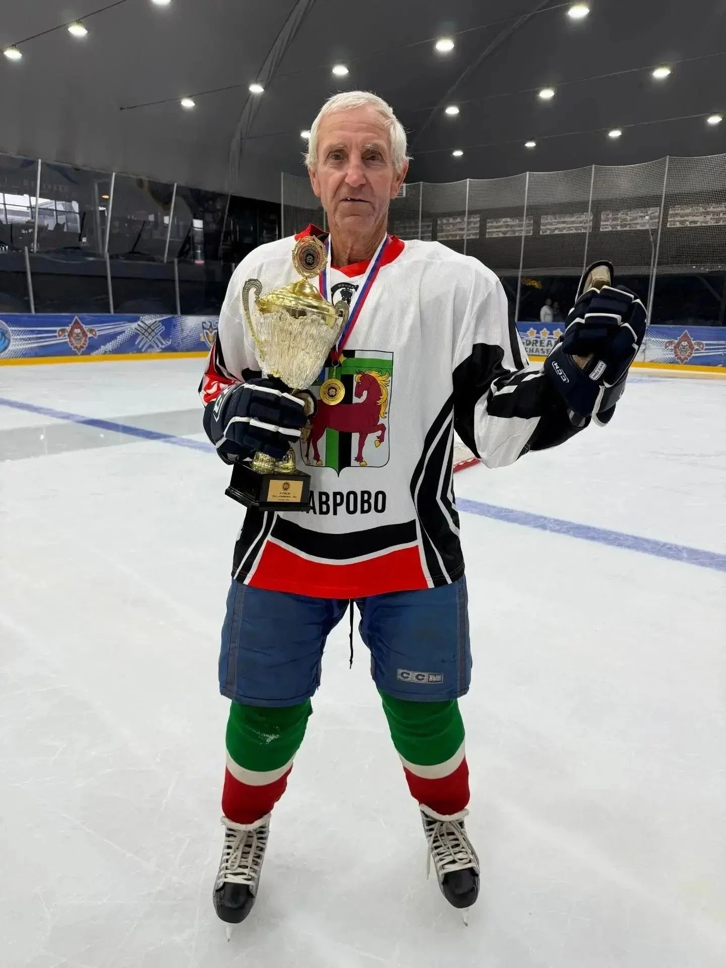 💪Выходные у 76-летнего сотрудника Рыльского районного суда Курской области Павла Семён...