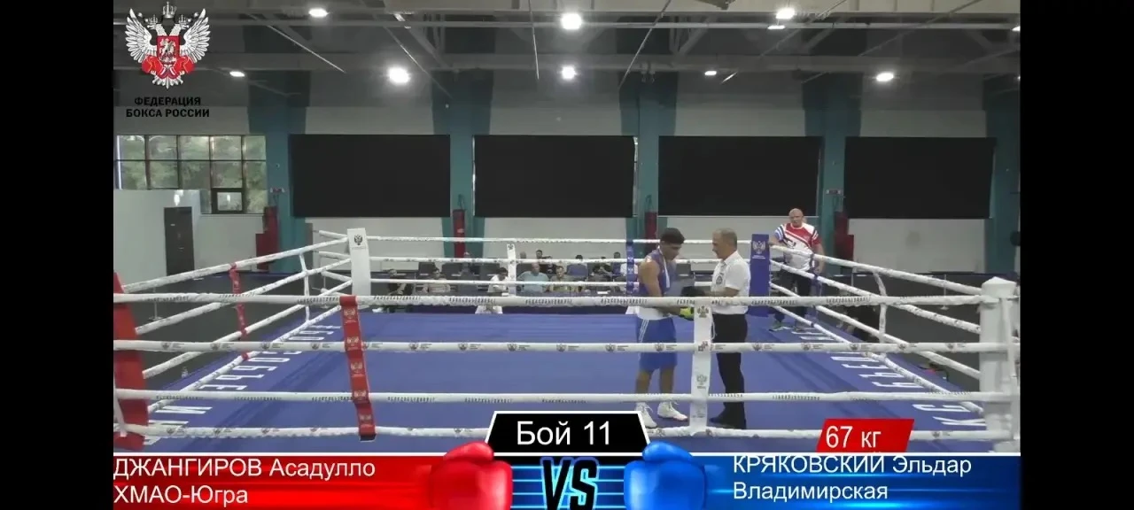 Огромная гордость за нашего спортсмена! 🥊