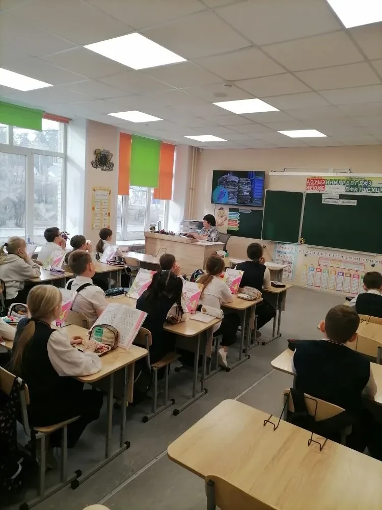 🌸День Земли — название, используемое по отношению к различным мероприятиям, проводимым весной  и при