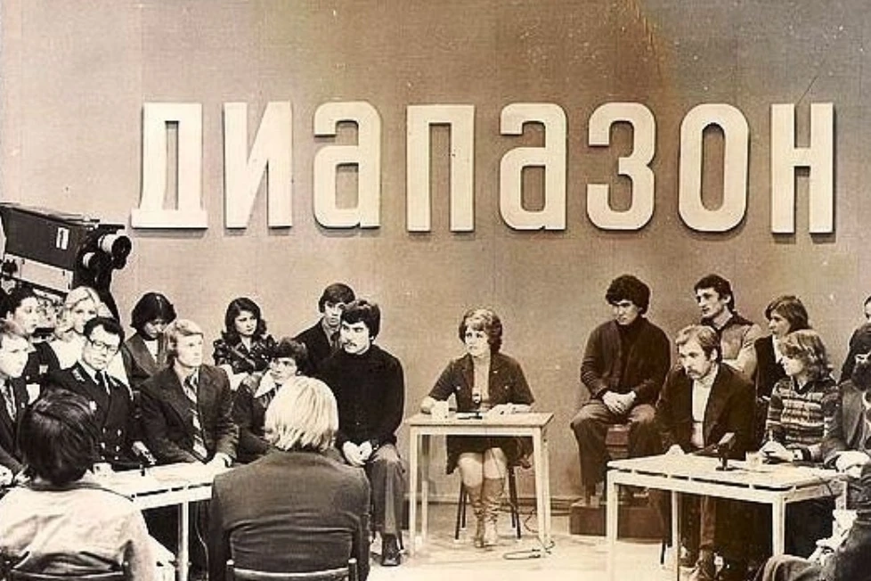Начало истории Сахалинского телевидения. 
По решению исполнительного комитета областного совета депу