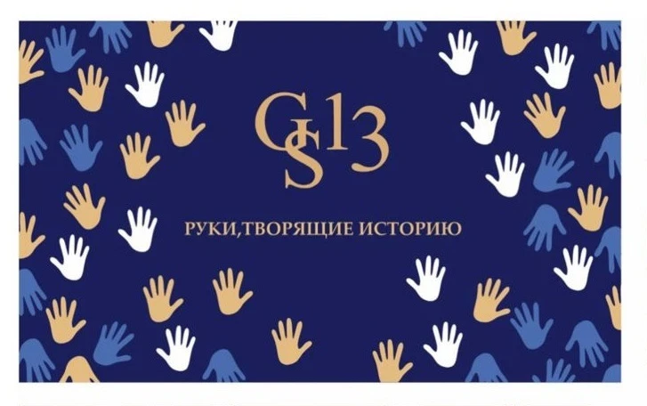 ВНИМАНИЕ, КОНКУРС!!!