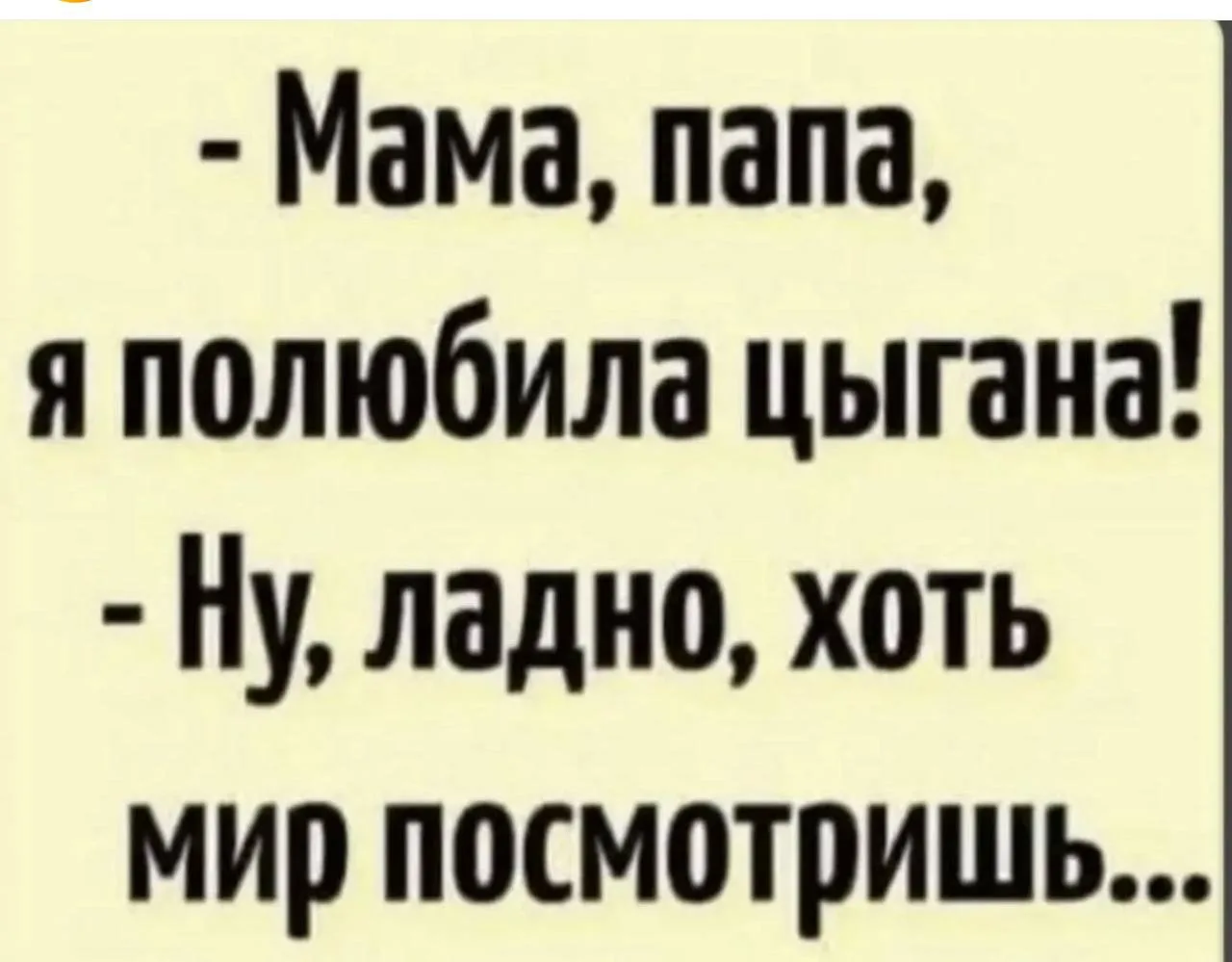 Ведьмин котелок 🧙 Подписаться