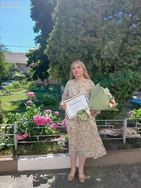 Елена Толмачева из Губкина в числе победителей областного этапа конкурса профмастерства