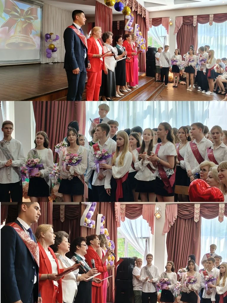 🔔"Последний звонок, простые слёзы Взрослая жизнь сменила школьные грёзы Немножко грустно, немножко в