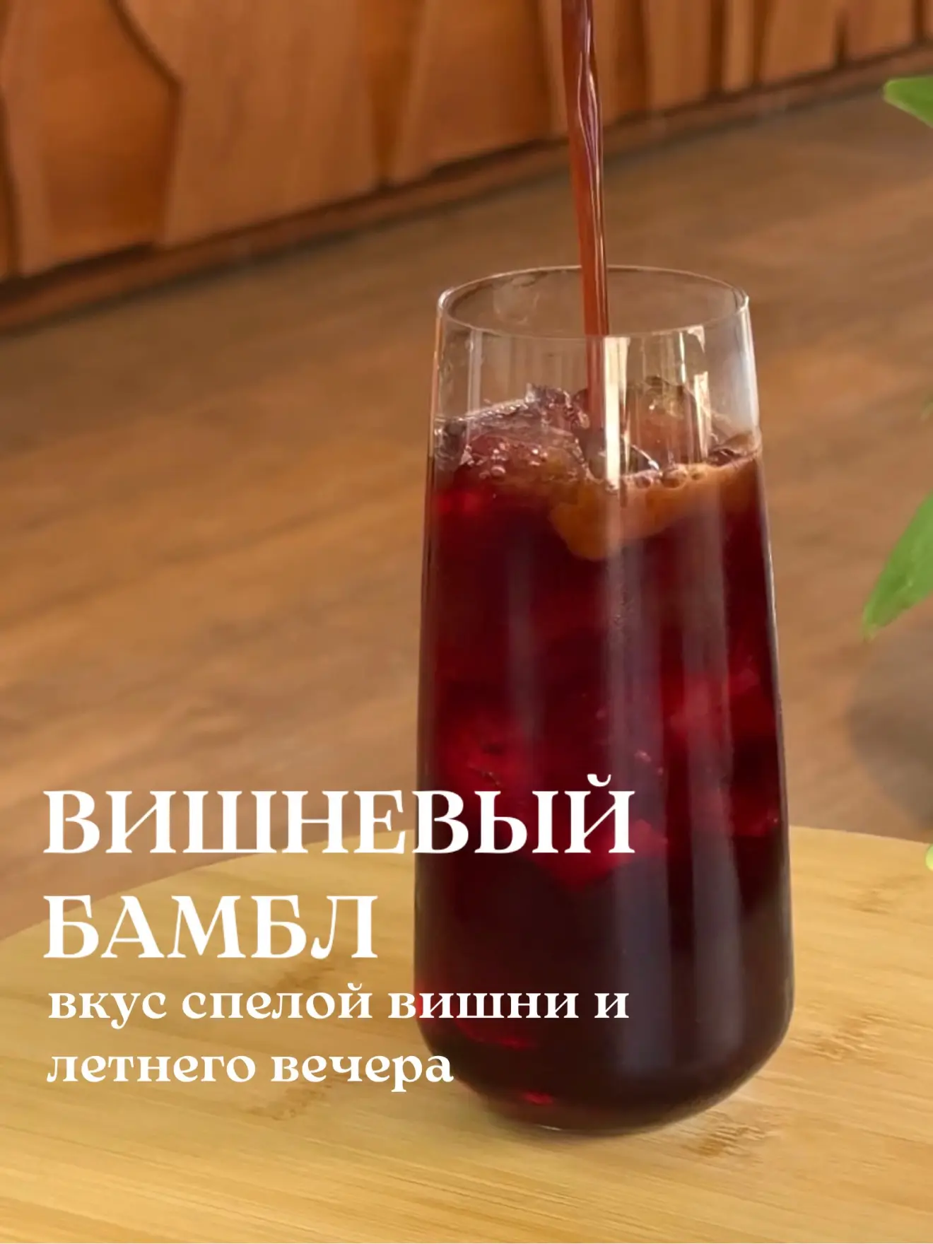 Лето создано для маленьких экспериментов!
