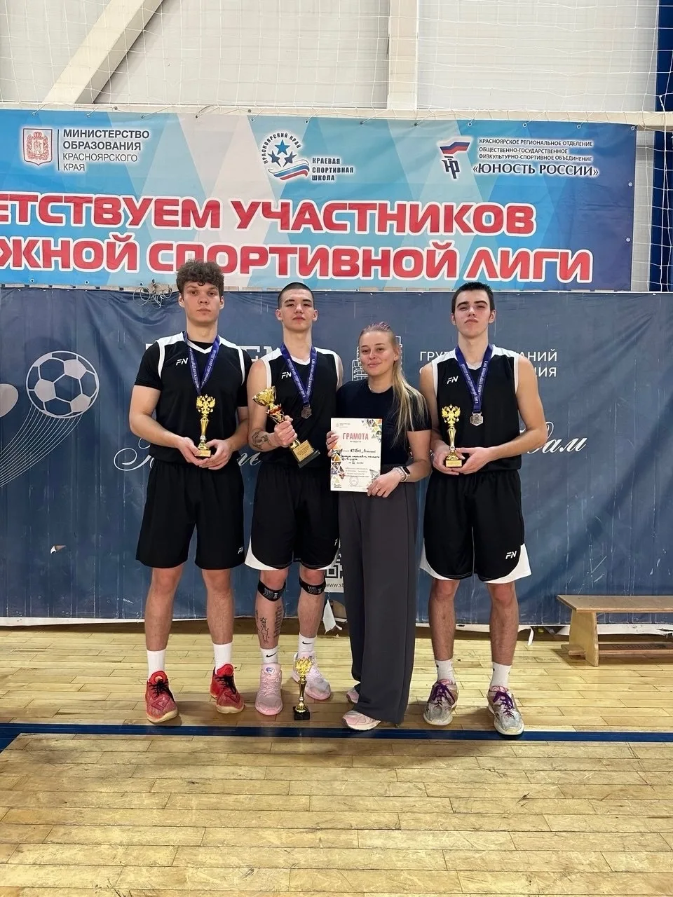 Забирай свои награды или просто проводи время с удовольствием! 😍💯