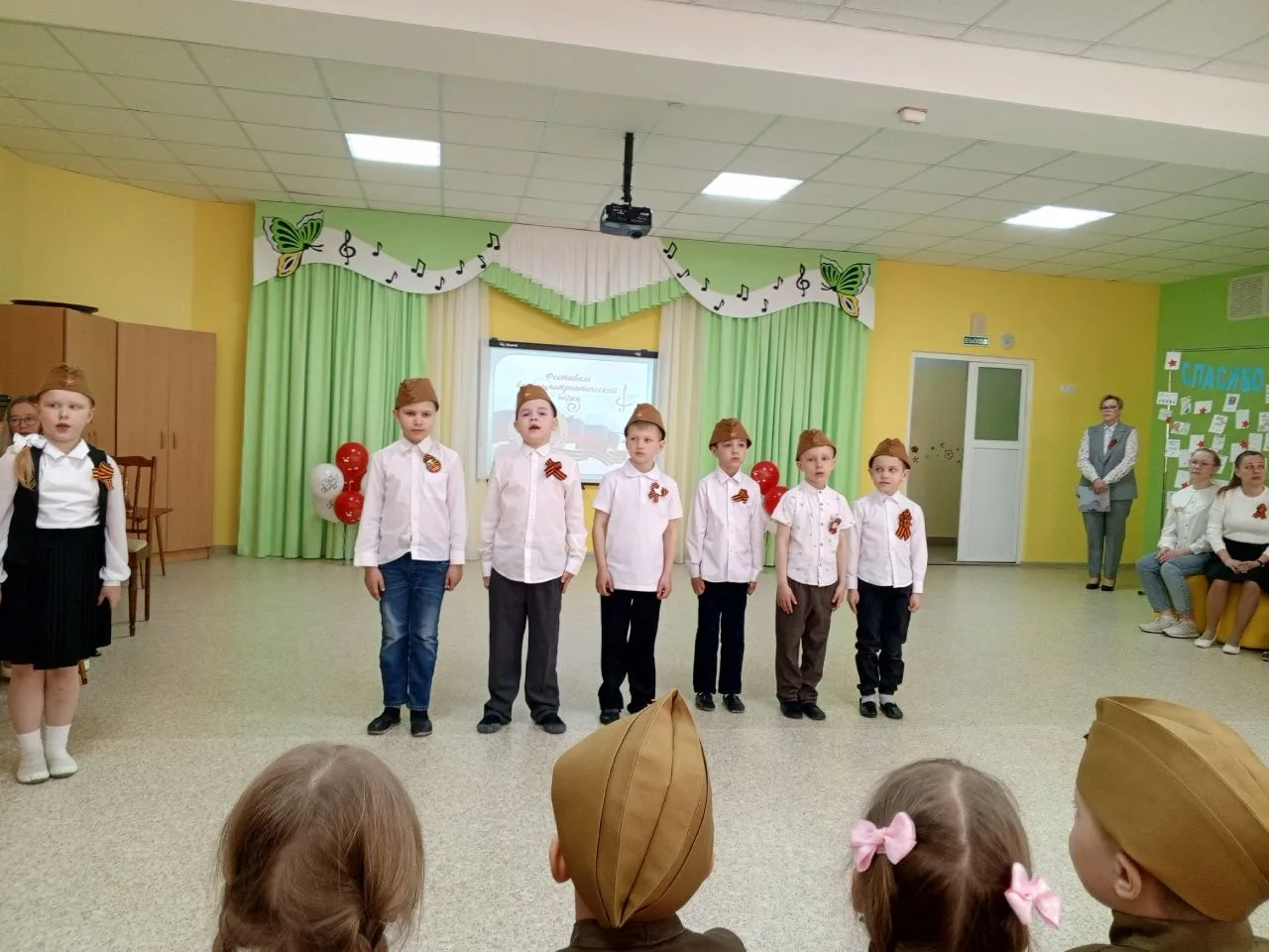 🇷🇺«Маленькие сердца, великая память!»