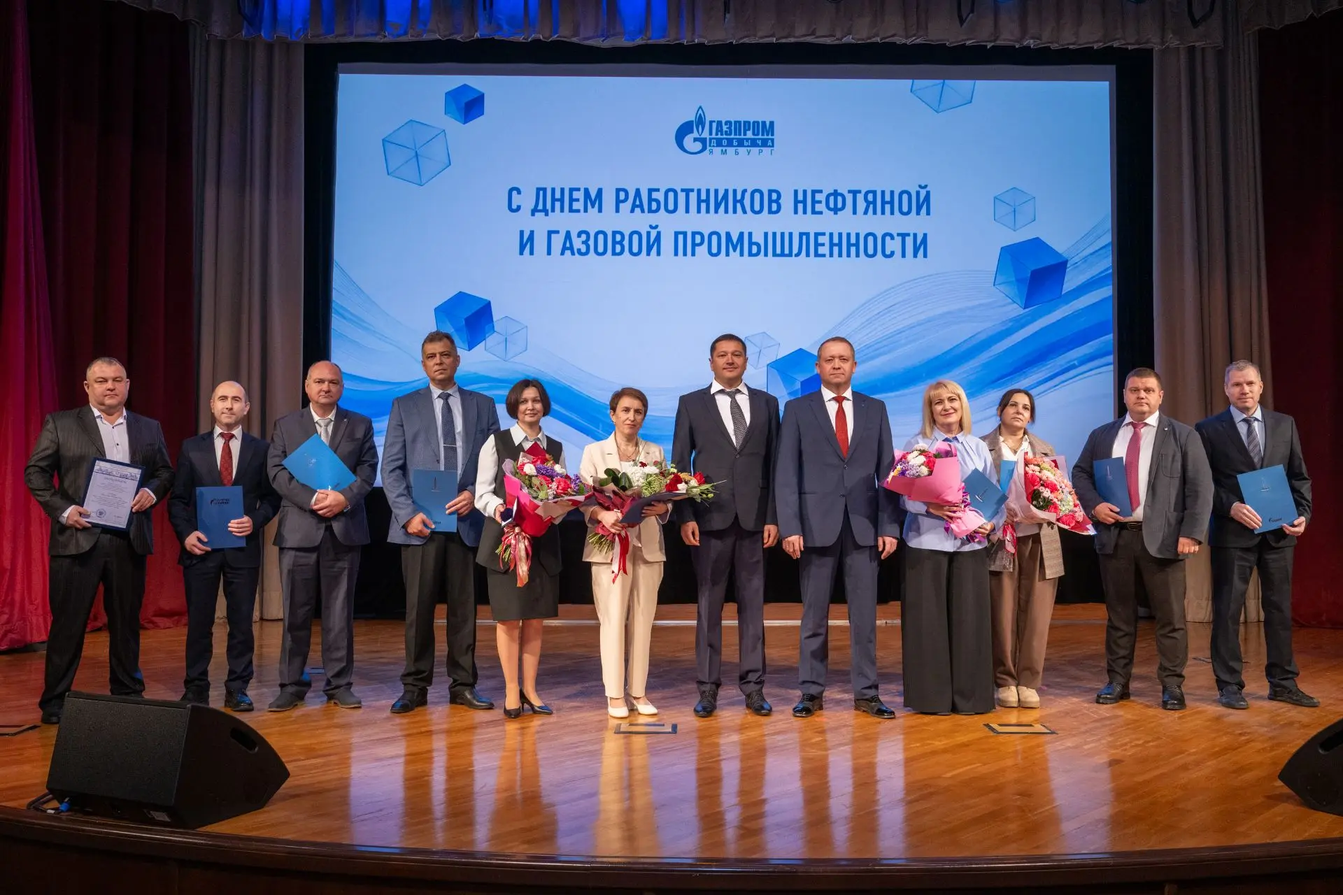 #гдя_молодцы