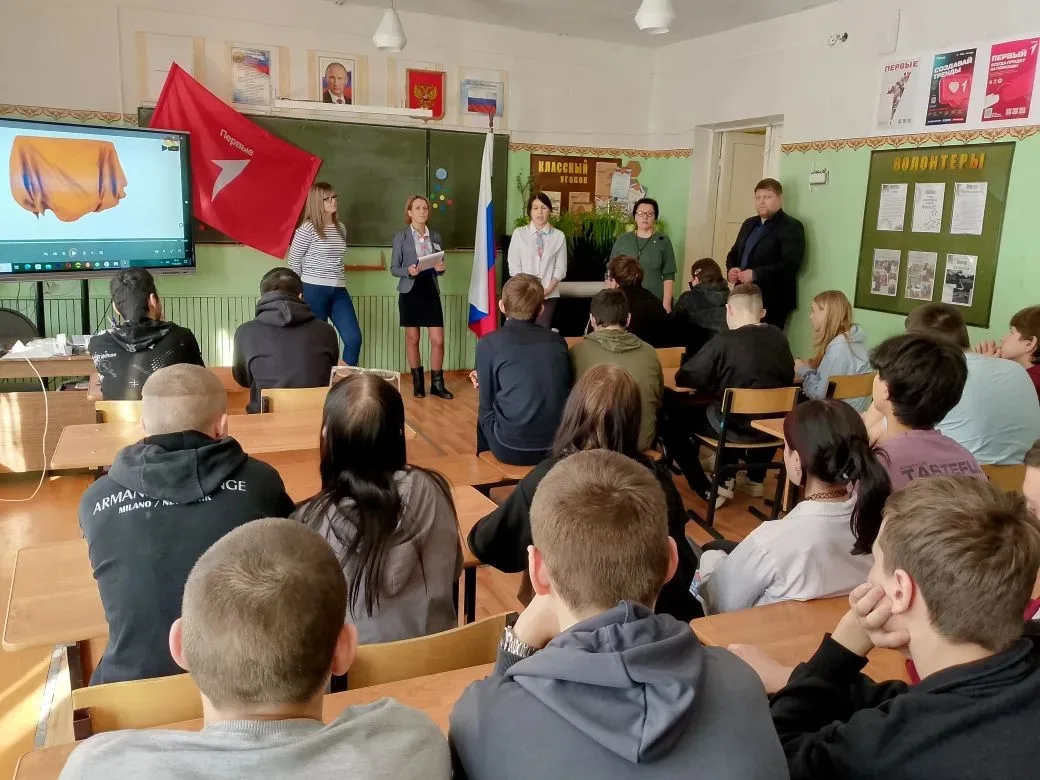 👨‍🏫Профориентационный выезд в МБОУ Ярцевскую основную школу №5. В мероприятии приняли...
