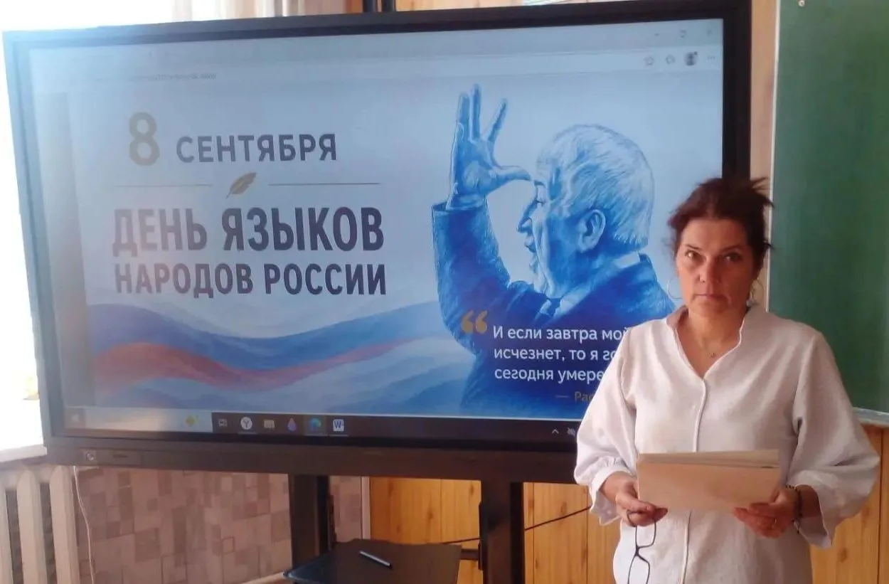 8 сентября 2026 г. в рамках мероприятий, проводимых в Год единства народов России, в КЧ...