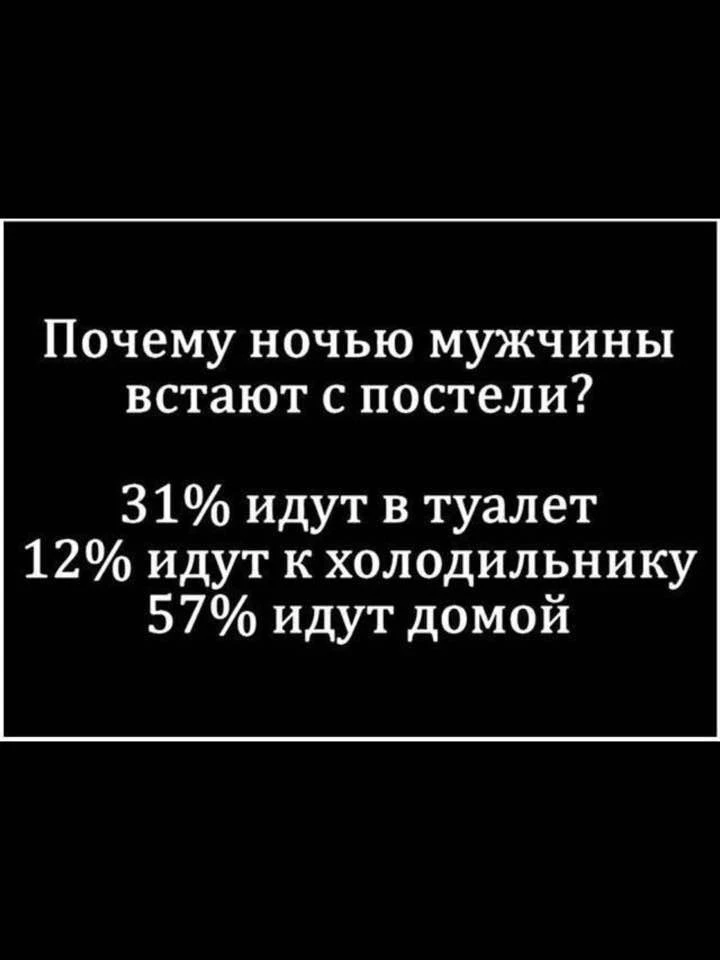 📍Лучшие еврейские анекдоты тут: https://max.ru/odessahumor
