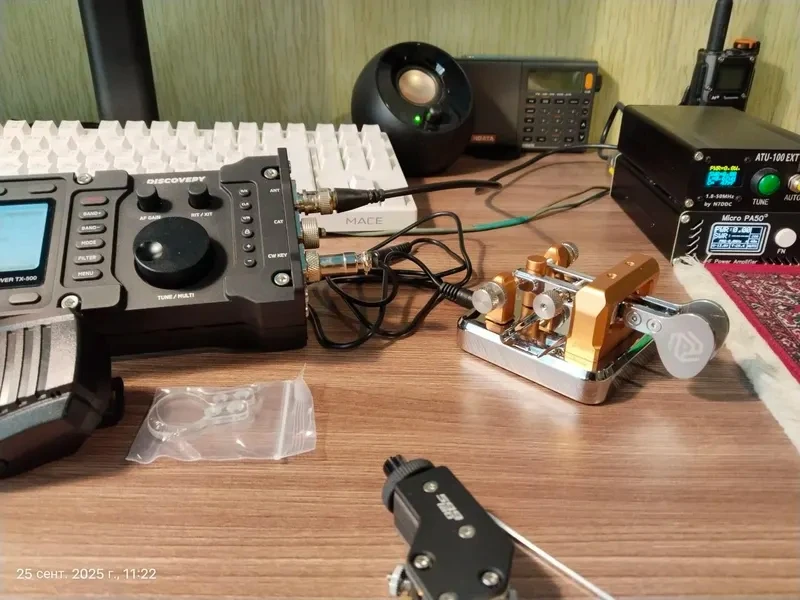 CW ключ Putikeeg с отличными отзывами