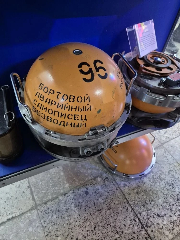 🚀 16 мая — день космоса и истории: наша поездка в Самару!  16 мая обучающиеся 5 Д посетили с экскурс