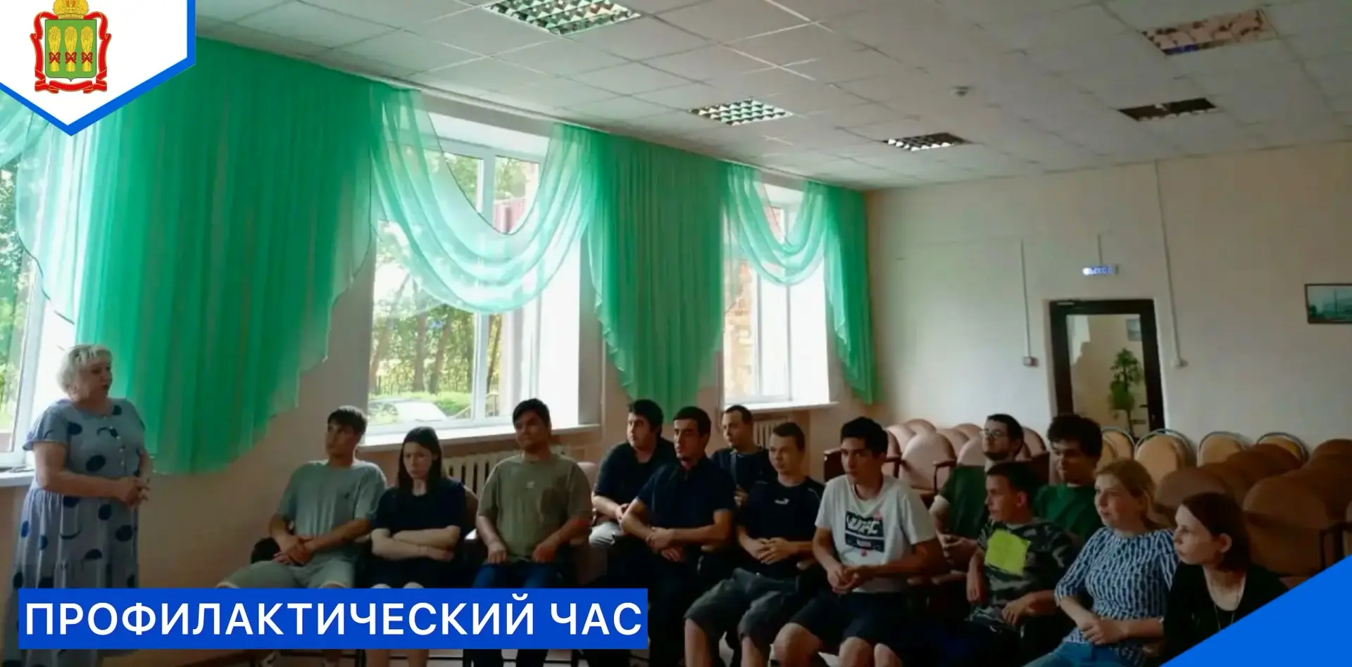 📌Сегодня в общежитии колледжа воспитателем Екимовой С.Н. был проведен инструктаж📝 «Де...