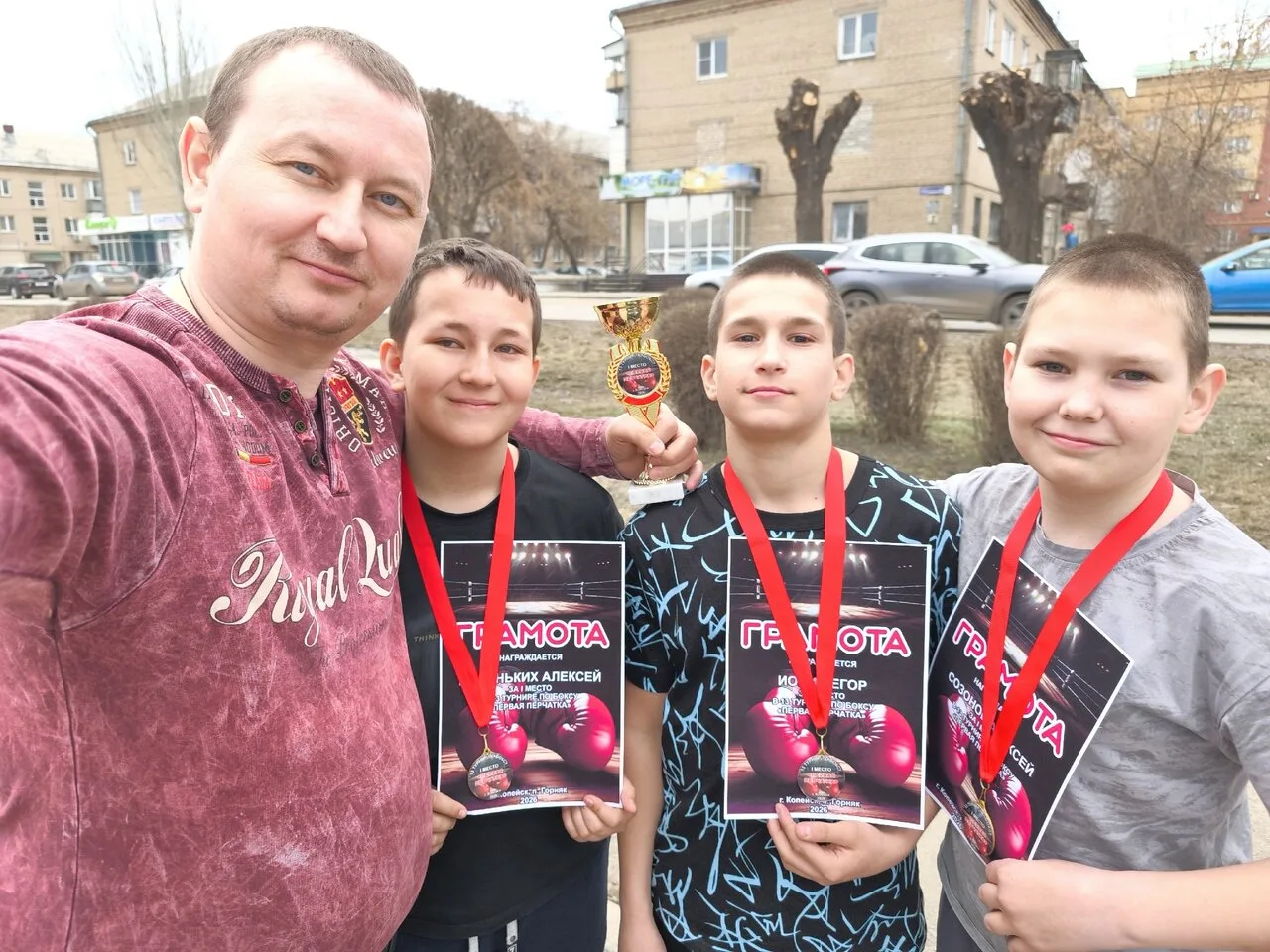 ПОЗДРАВЛЯЕМ!!!💥  Боксёры клуба бокса "Персей" с.Иковка и с.Н.Просвет завоевали три победы на 13-м тр