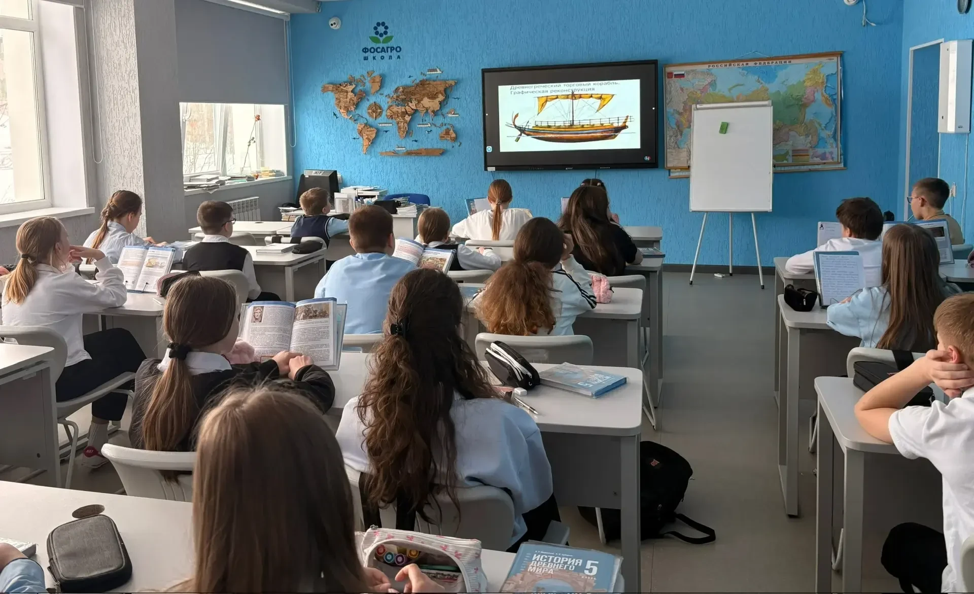 ✨ Греческий след: что делали эллины в Крыму? ✨   Сегодня ученики 5 классов совершили настоящее путеш