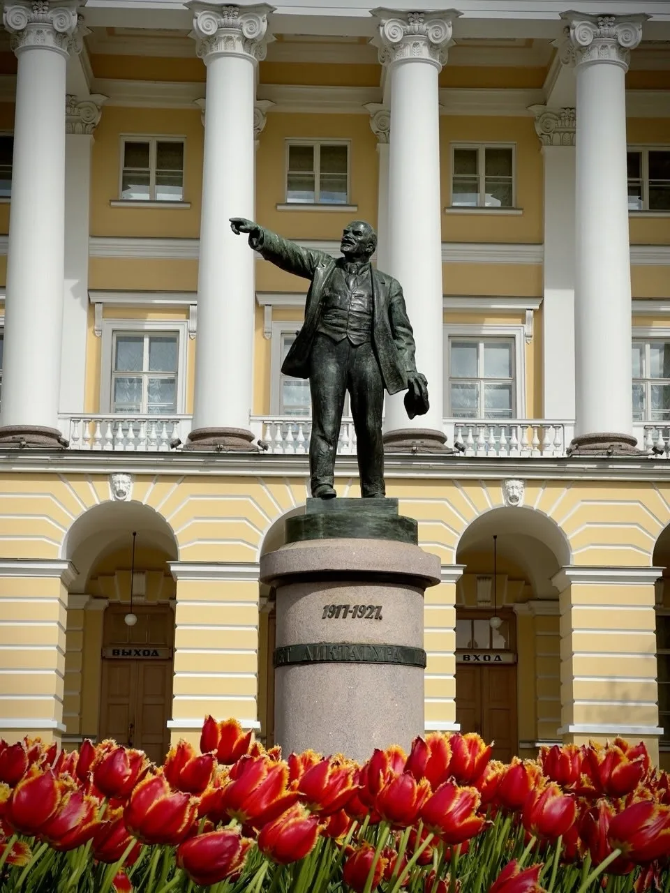 Дорогие друзья!